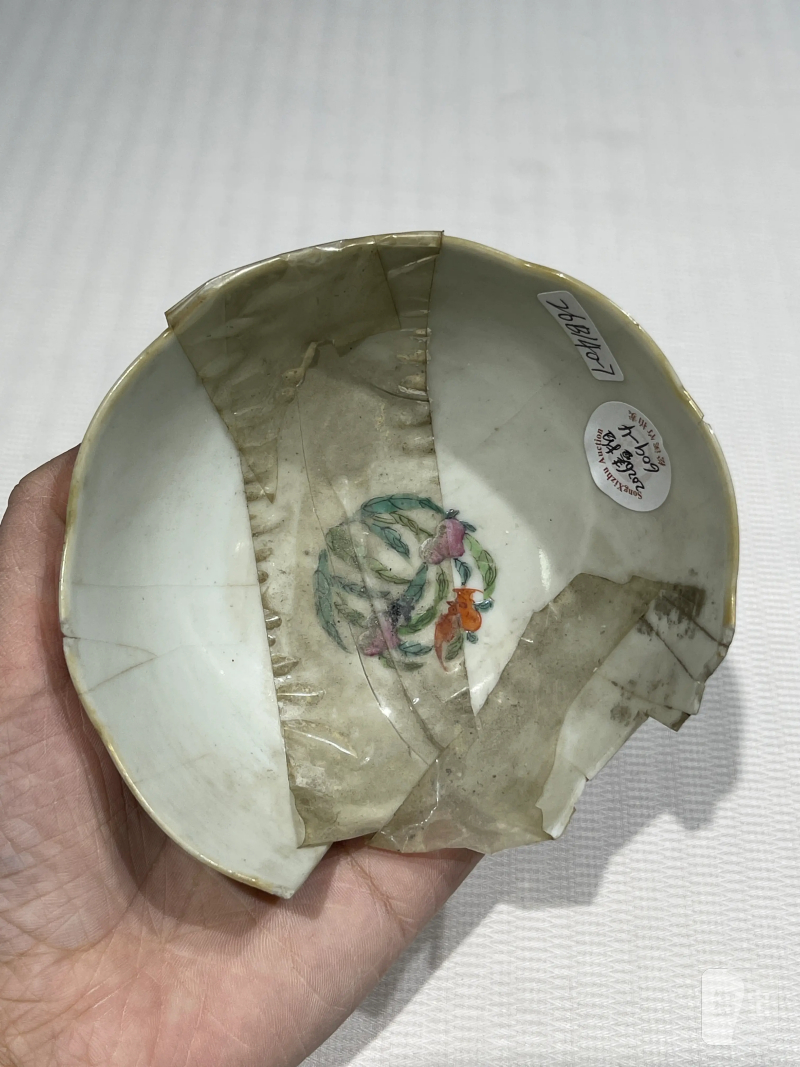 清代 粉彩杯、碗一组十三件 - 图59